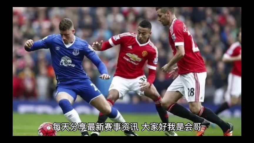 明白了什么